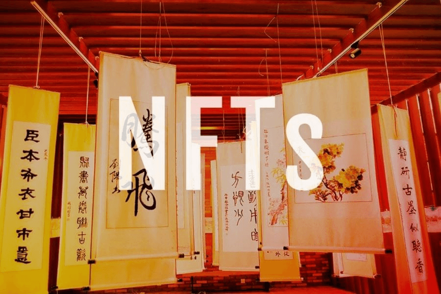 marketplace NFT nasional Tiongkok
